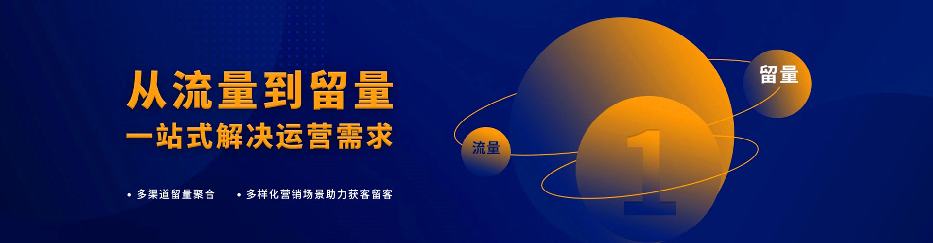 麻阳竞价排名